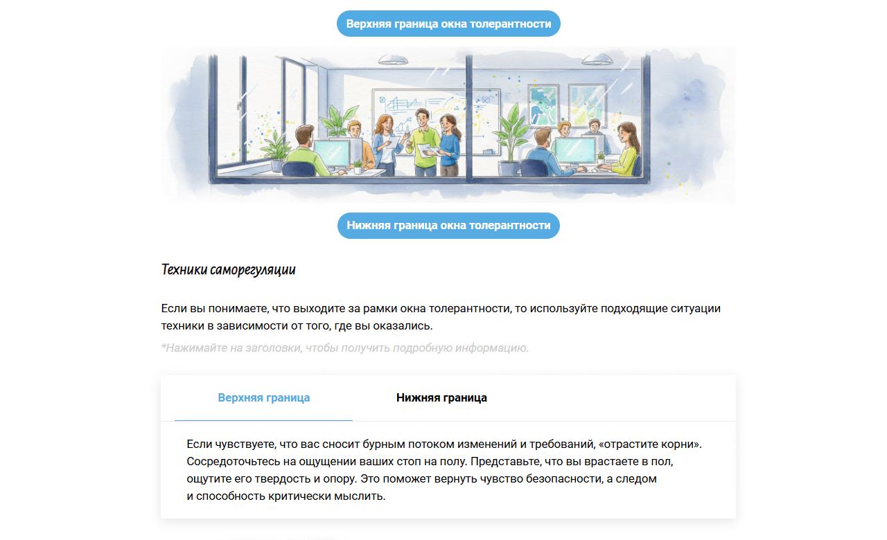 Изображение в галерее