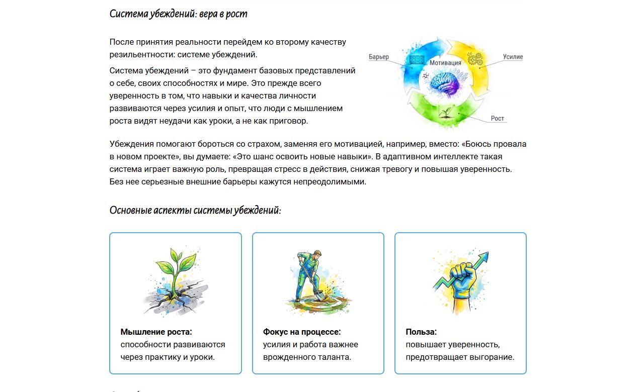 Изображение в галерее